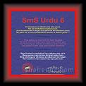 SmS urdu 06 * 22.03.2008 * 470 x 491 * (40KB)